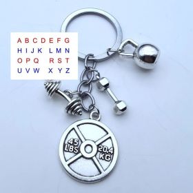 Barbell And Dumbbell Exercise Fitness Letter Keychain (Style: X)